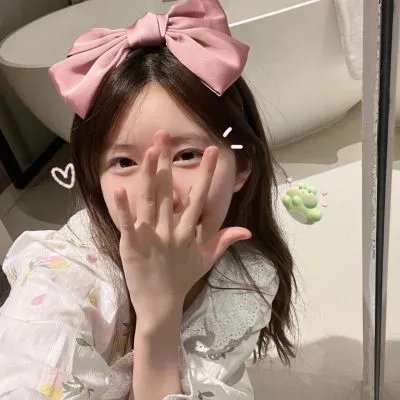 鬼娘子